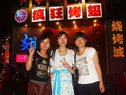 当涂烧烤加盟,学烧烤技术,开烧烤店多少钱烧烤加盟